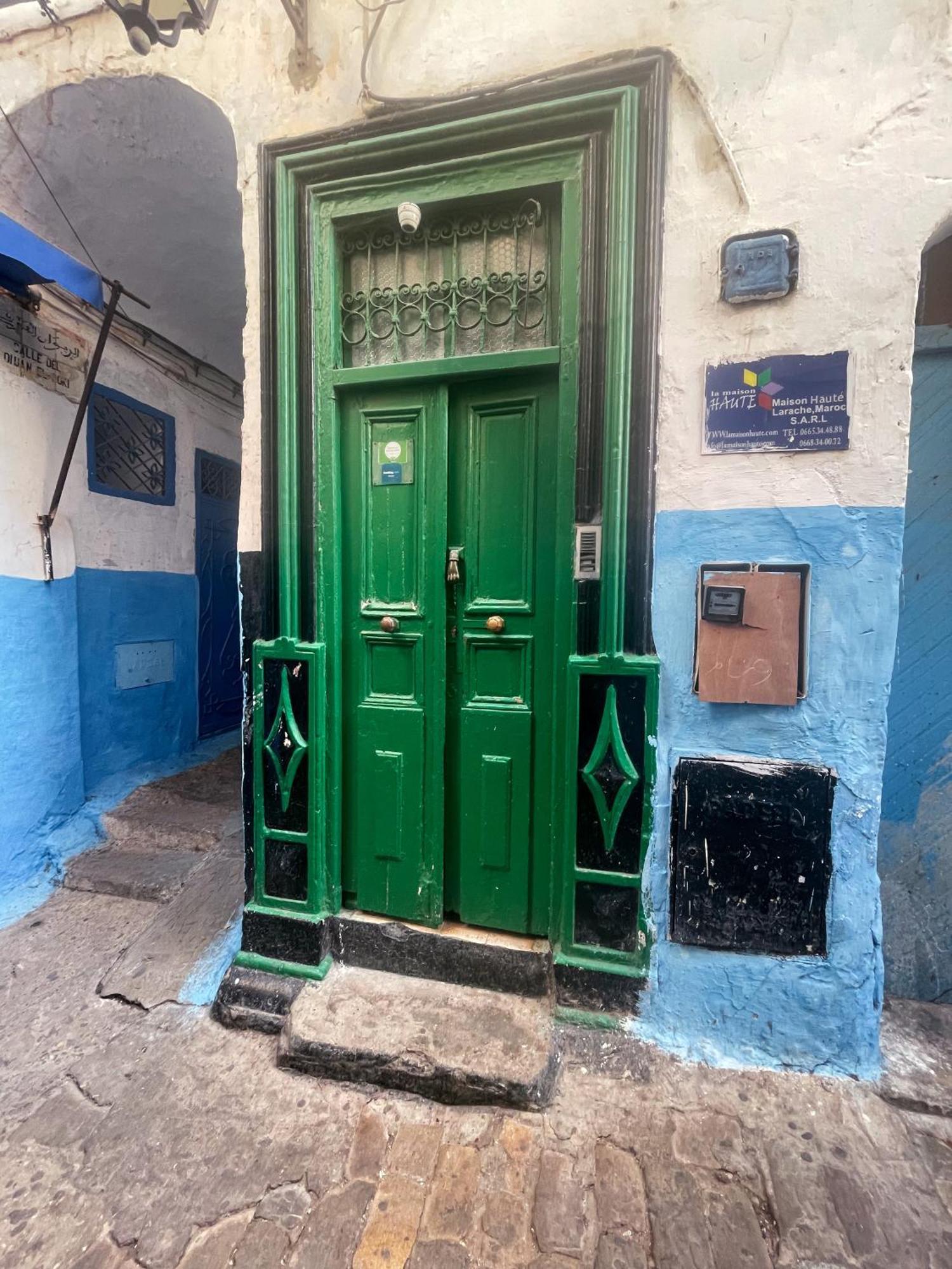 La Maison Haute Larache Morocco מראה חיצוני תמונה
