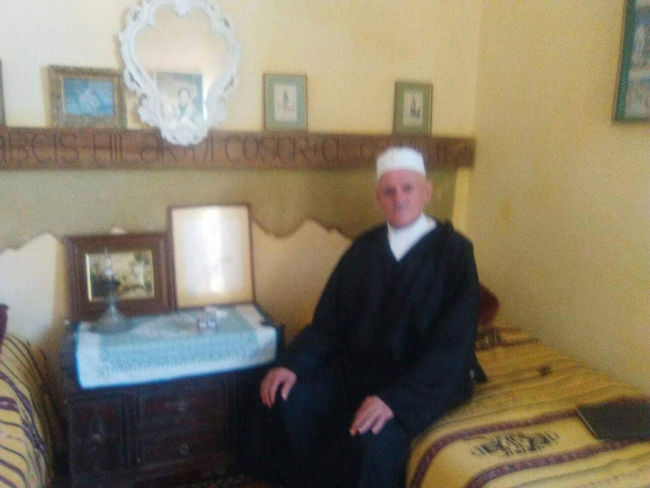 La Maison Haute Larache Morocco מראה חיצוני תמונה